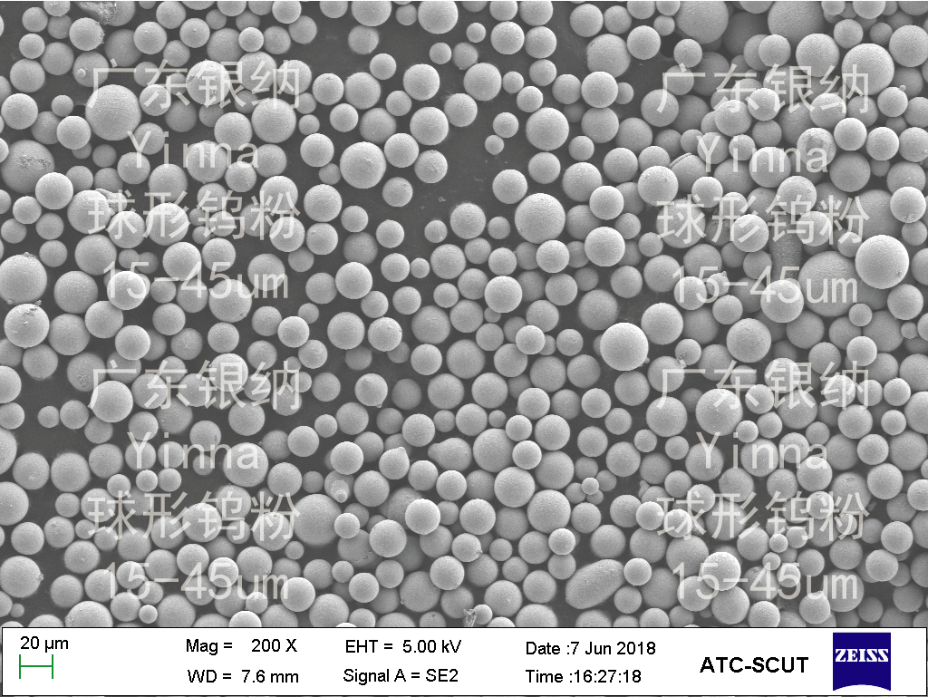 以工匠精神突破球形钽粉技术壁垒
