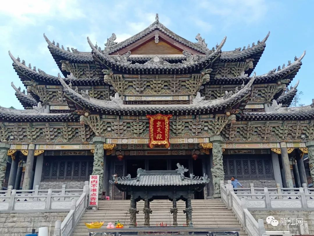 黄光山佛光寺电话图片