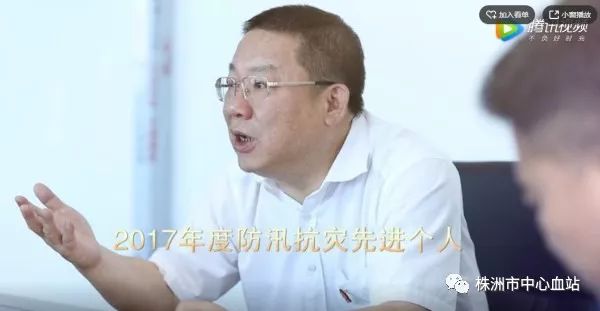 无偿献血全民代言人刘曙红