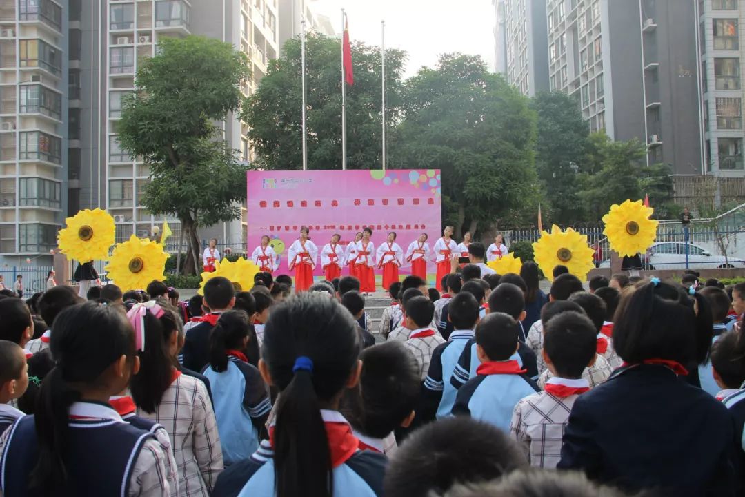 布吉中兴小学图片