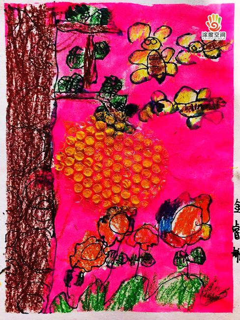 少儿美术:油画棒 剪贴《勤劳的小蜜蜂》
