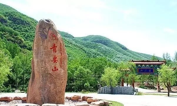 青要山武罗神图片