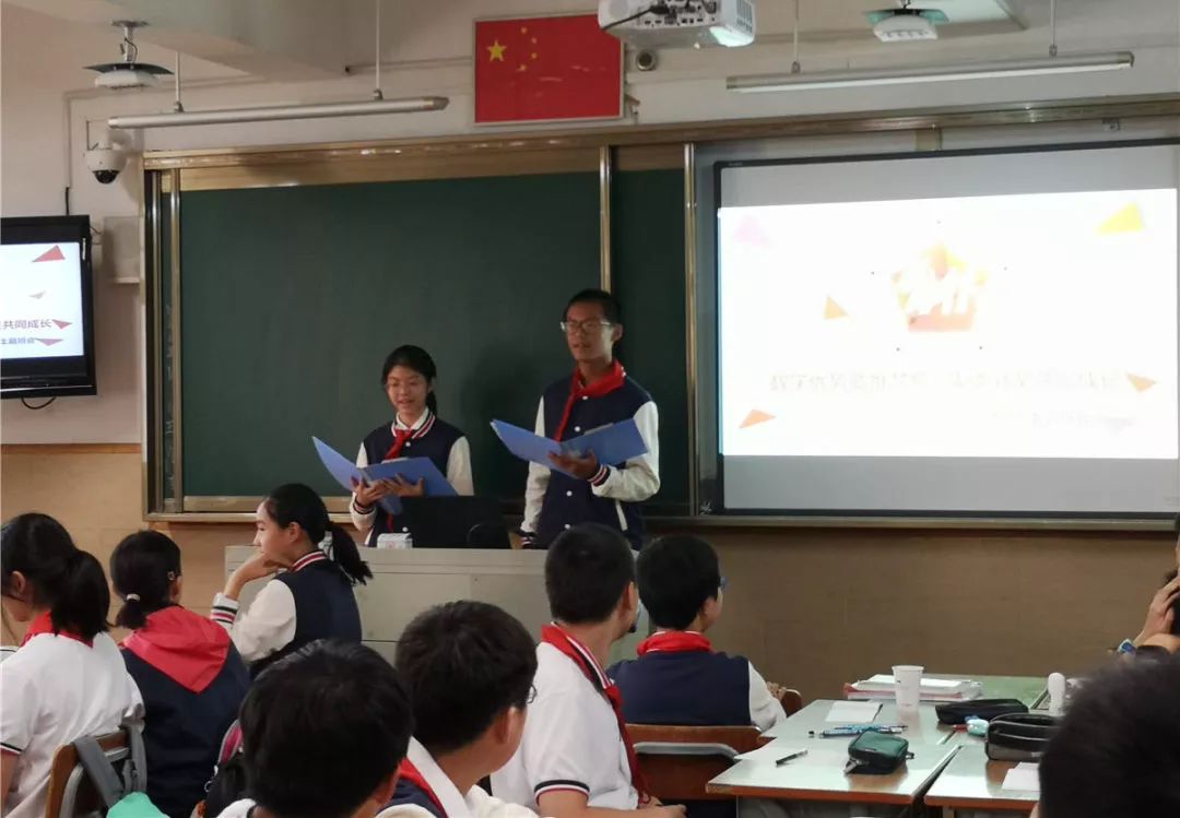 市西中学宋佳承女生图片