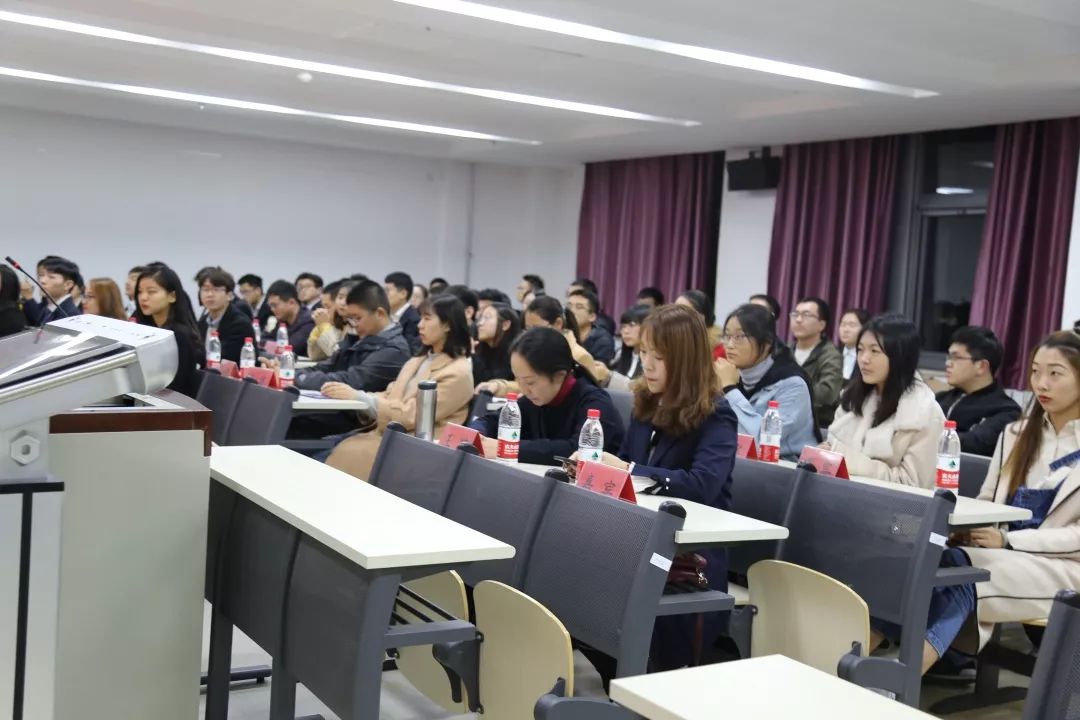 中国石油大学北京第二十五届二任研究生会成立大会顺利召开