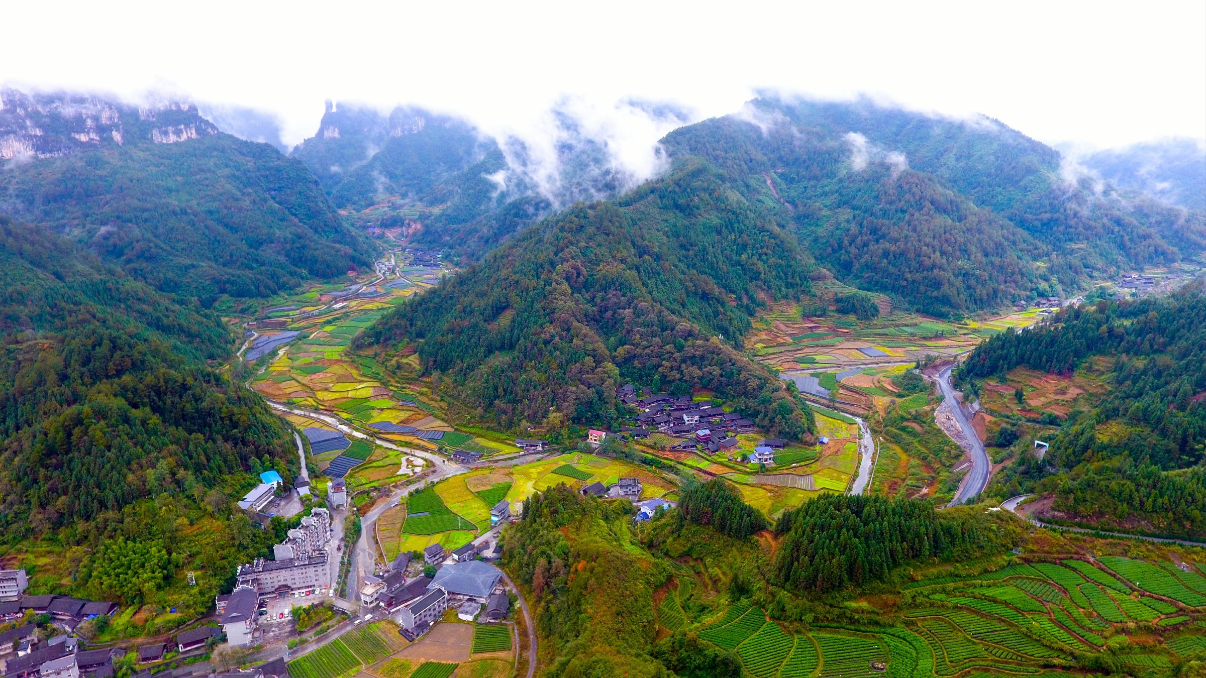 湘西吕洞山风景区图片
