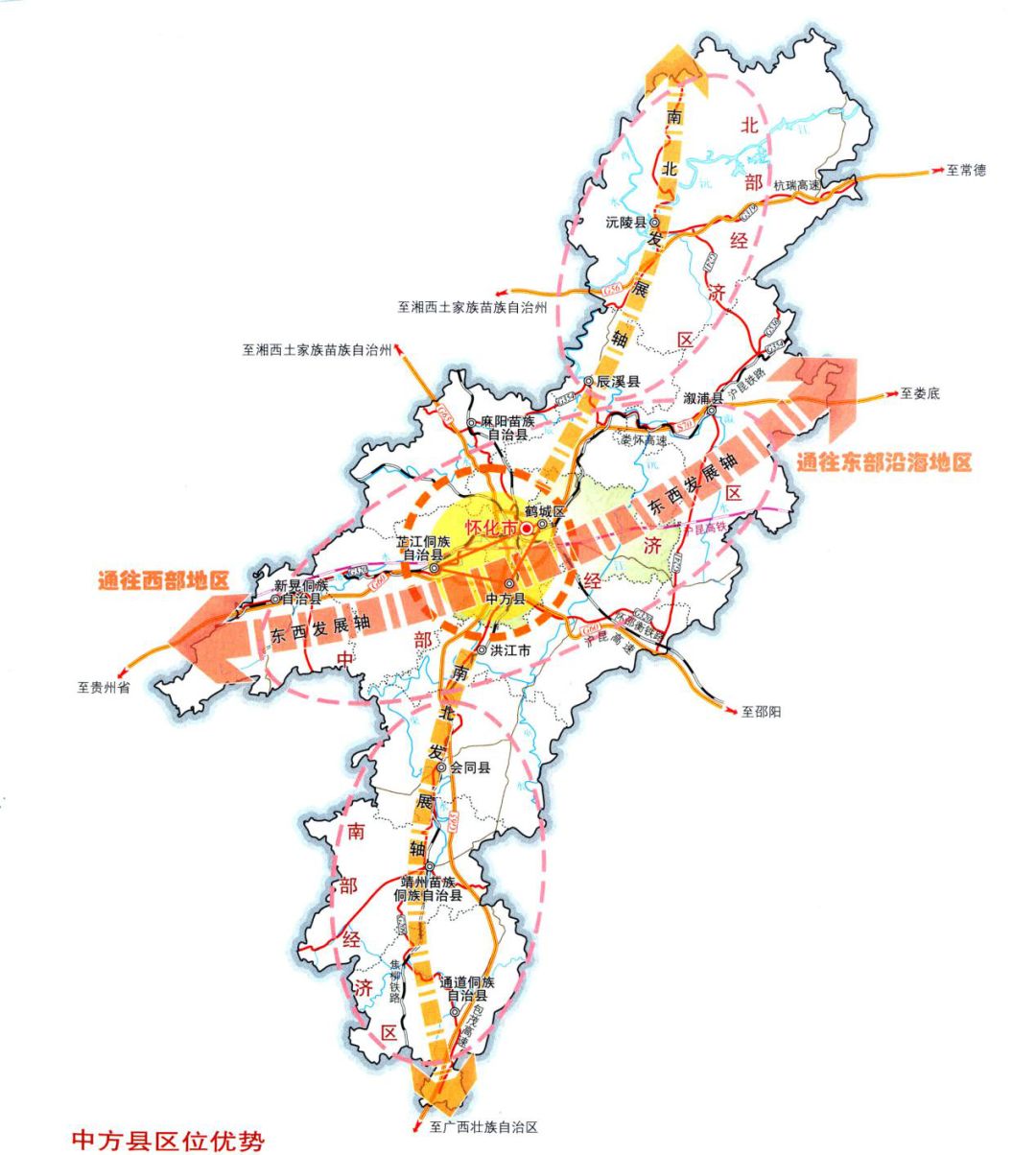 鹤城区地图全图高清版图片