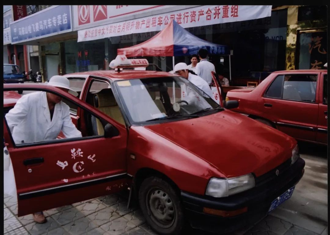 马鞍山出租车图片