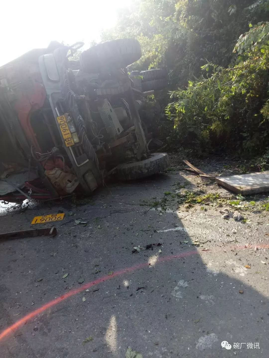 鎮雄碗廠三道拐路段又發生車禍!