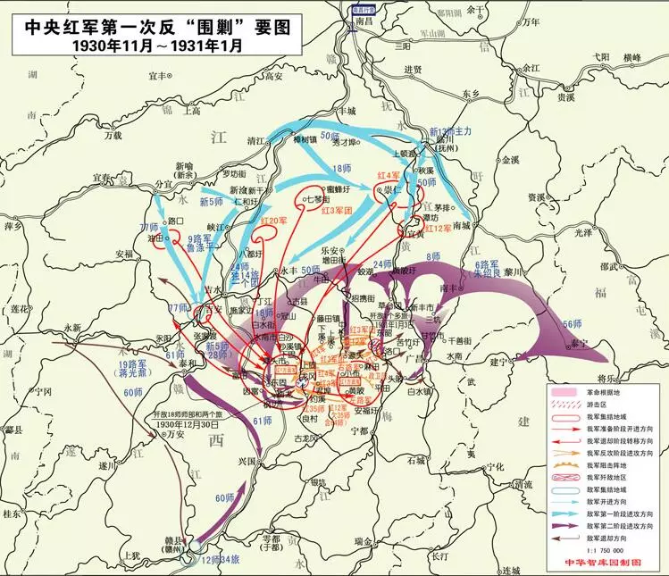 红军时期剿匪筑路局 红色收藏馆之革命战争_蒋介石