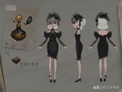 第五人格调香师新皮肤原画曝光致命的温柔你想不想要