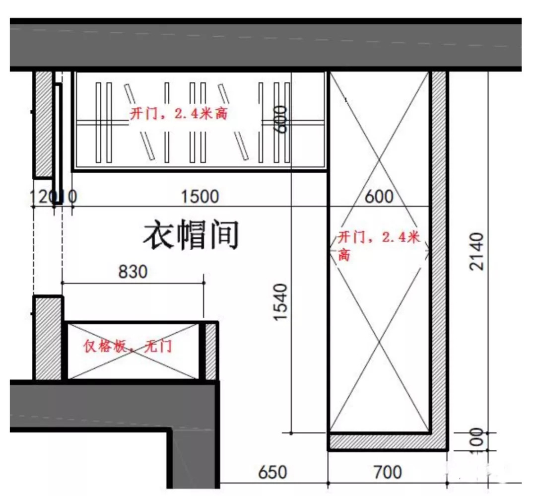 u型衣帽间尺寸平面图图片