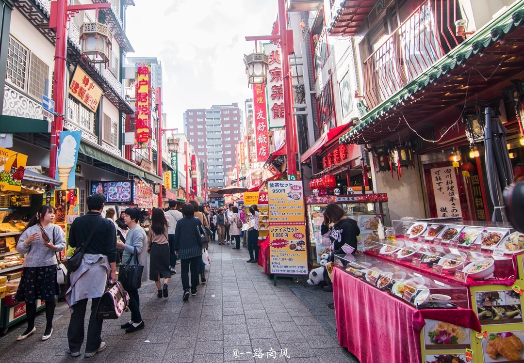 神户南京街,日本人的地盘却充满中国味,连商家都讲普通话!