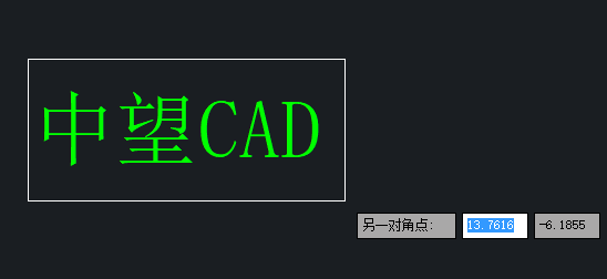 很久没看到过这么完整的cad教程了快捷的文字标注功能有点意思