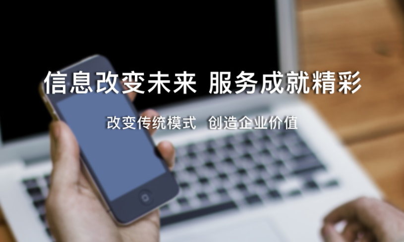 106短信渠道企業該如何使用-搜狐大視野-搜狐新聞