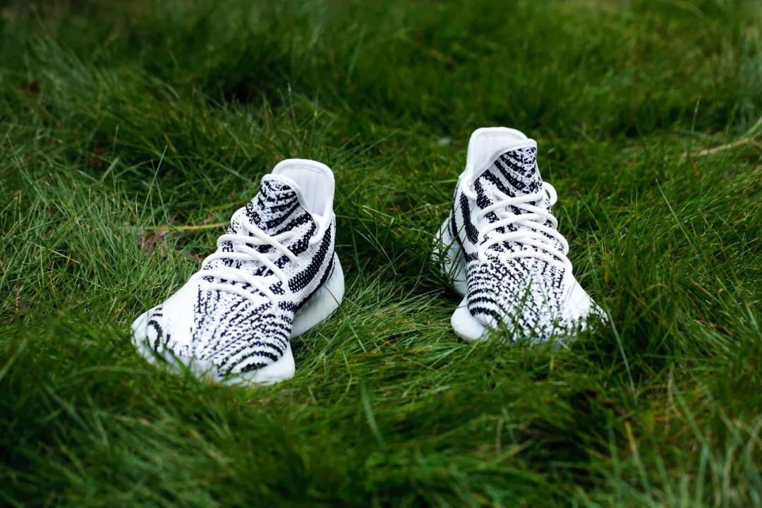 yeezy boost 350 v2 zebra 