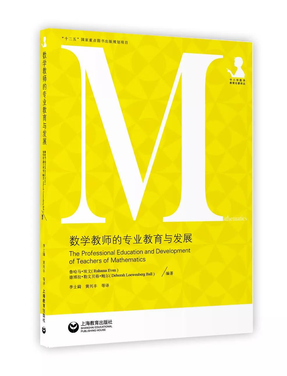 00元 鲍建生,周超 著 出版时间:2009年10月 定价:52.