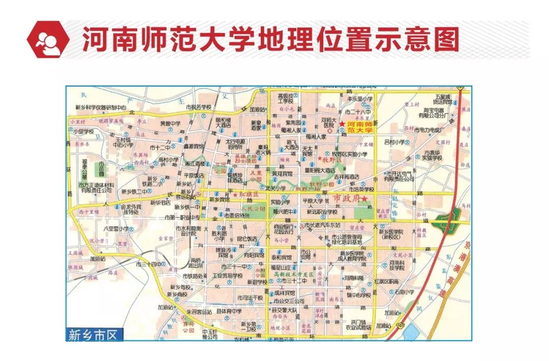 河南师范大学地图高清图片
