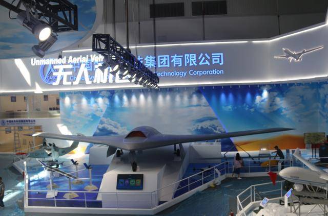 「彩虹-7」首次亮相中國航展 專家:或成航母艦載無人機 國際 第1張