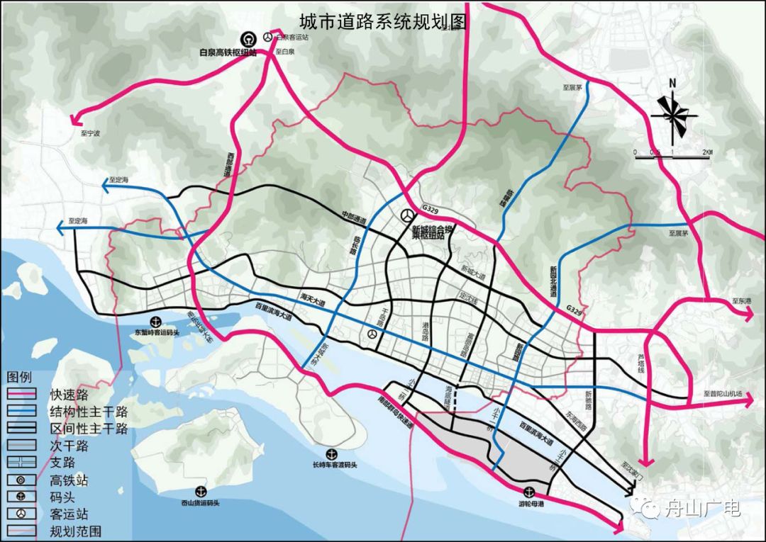 舟山交通规划2030图片
