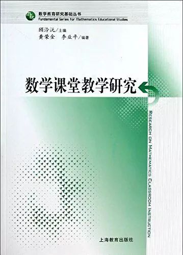 畅游书海 与书同欢—双11购书优惠来袭!