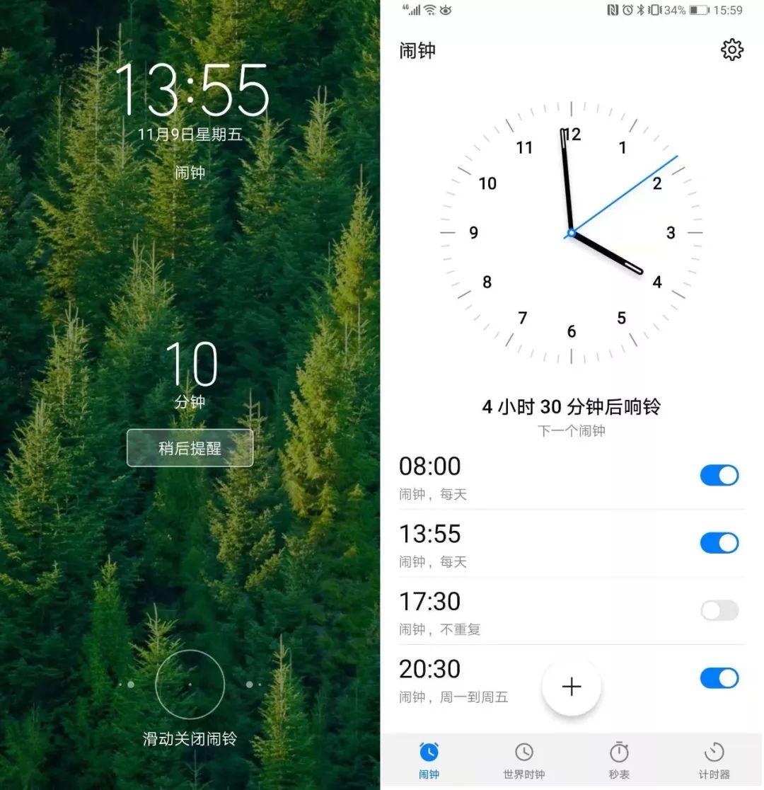 华为m3平板刷emui9图片