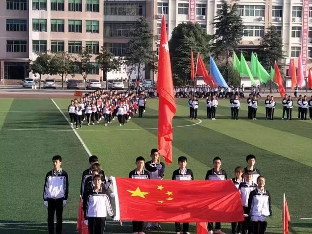 新縣高中第四十二屆田徑運動會取得圓滿成功