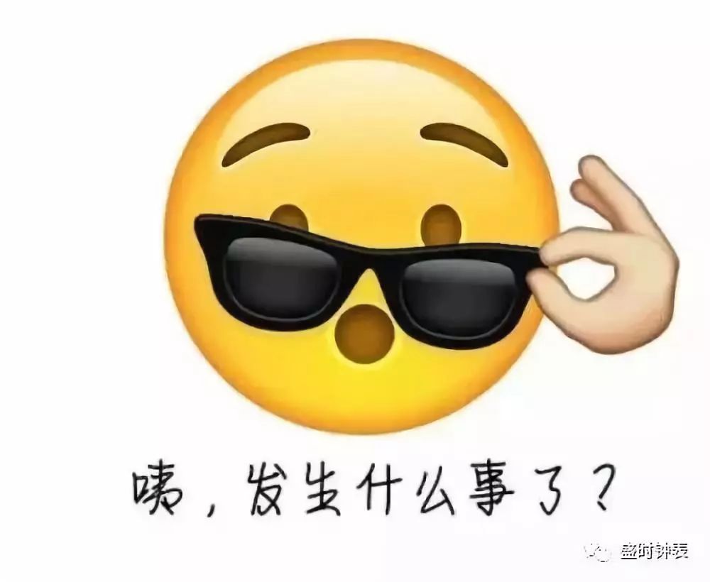 表圈流传一句话打名表主意的坏银都没好下场