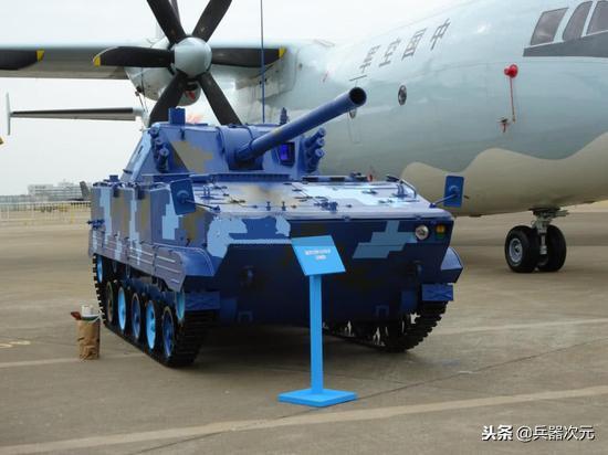 多款空降戰車現身航展,專家:傘兵告別只能用輕武器打仗時代_中國