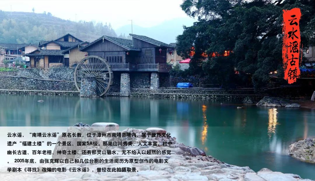 【廈門純玩】鼓浪嶼雲水謠廈門大學增厝安環海路雙飛純玩五日遊