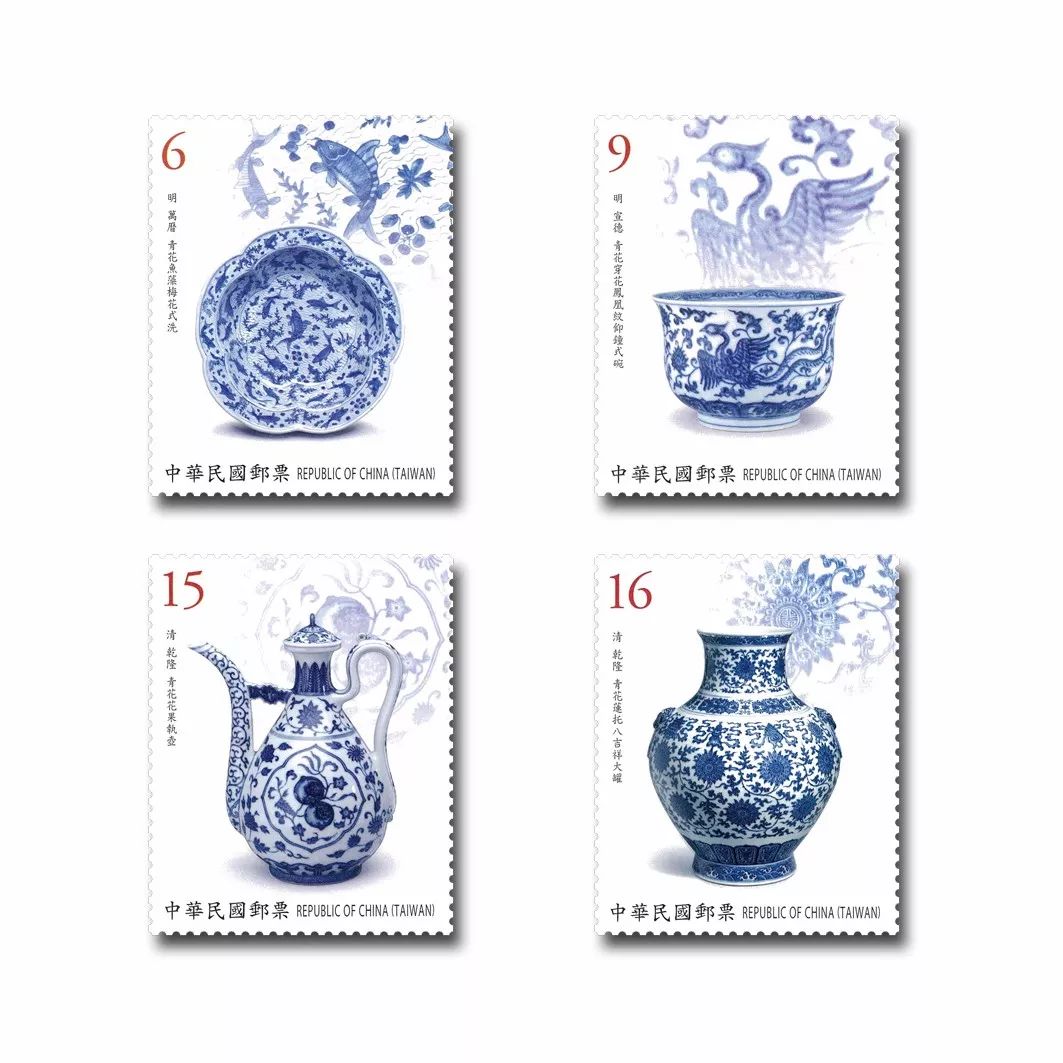 台湾古物邮票青花瓷11月15日发行