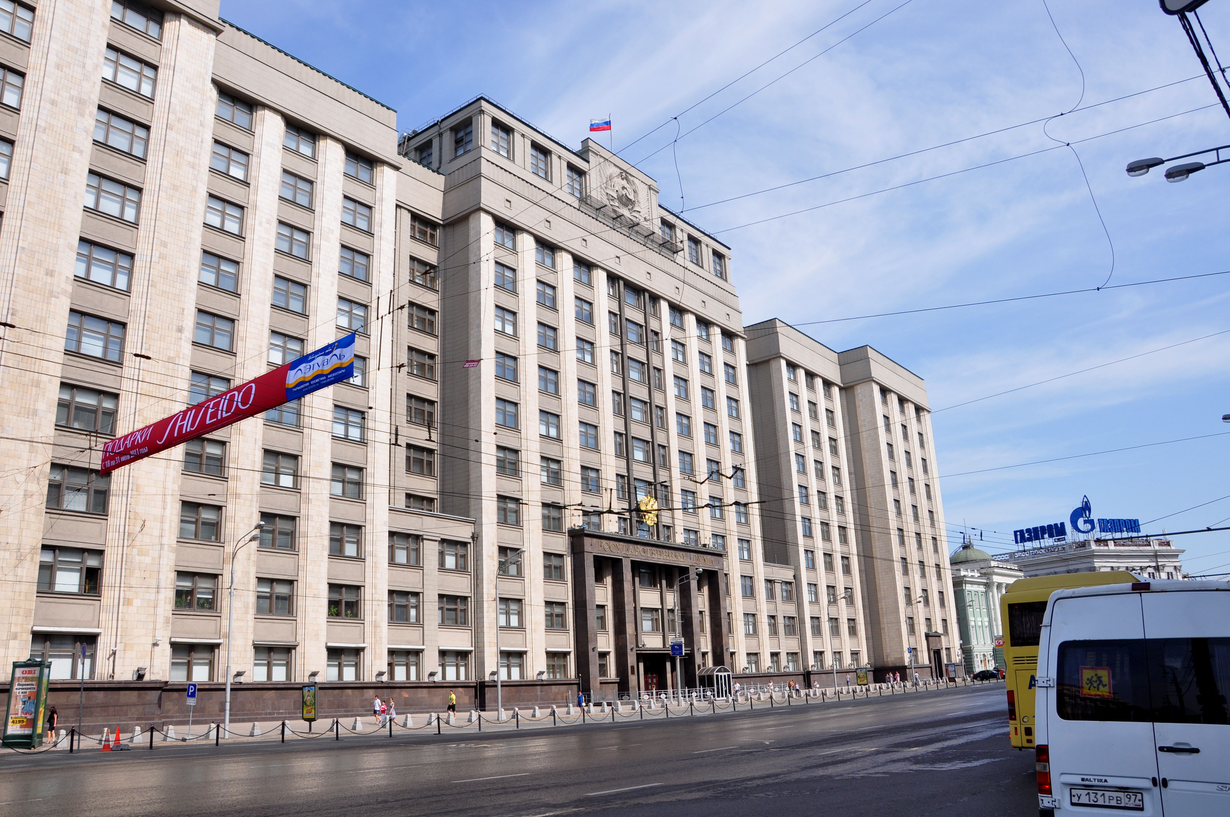 马涅什广场东北侧的俄罗斯国家杜马办公大厦