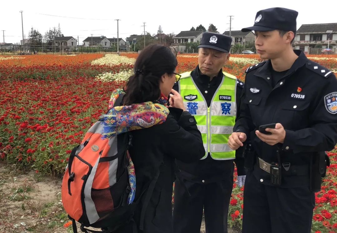 白蒲沈敏哲照片图片