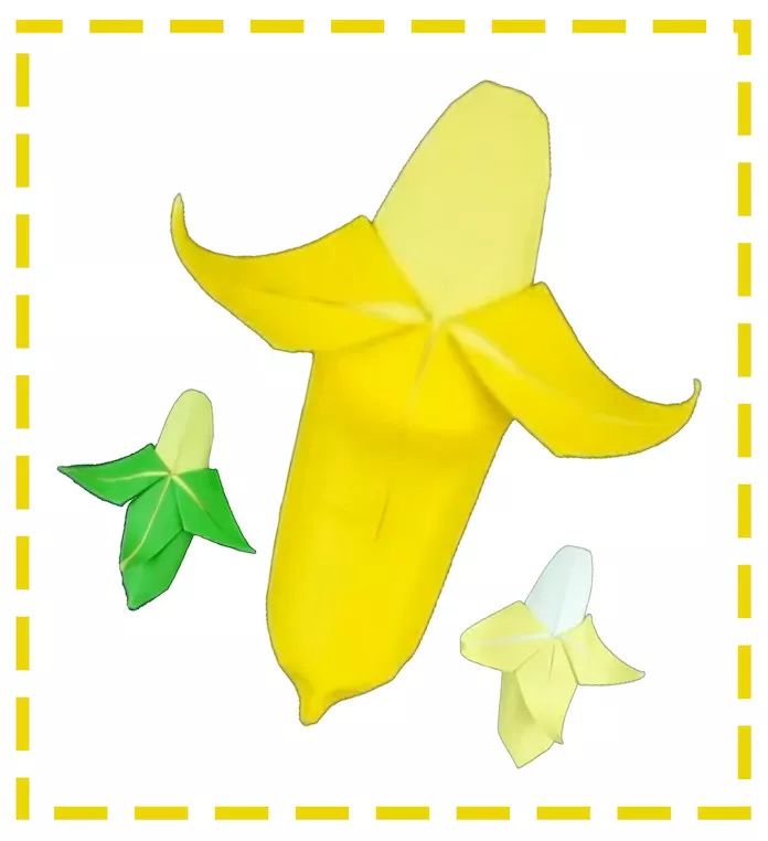 折纸香蕉需要准备:一张20cm7920cm的双面双色手工折纸折出"米"字
