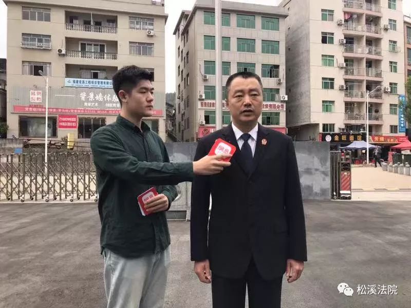 亮剑八闽院长带队攻坚执行难没钱拒还且看松溪法院拘留腾房第一现场