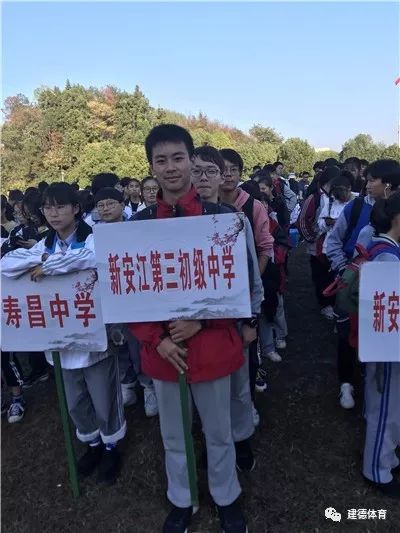 乾潭镇初级中学图片