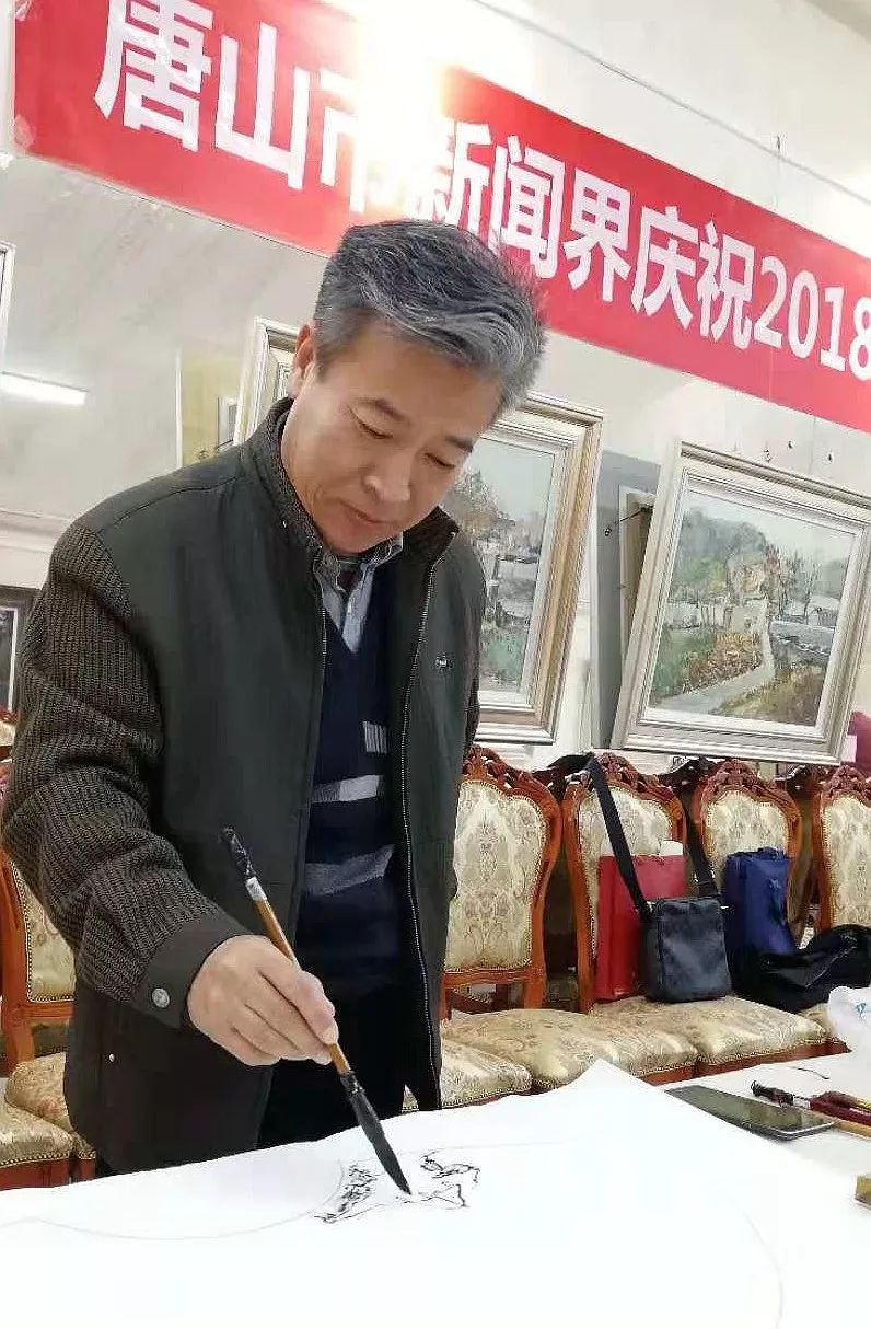 记者节专辑唐山新闻界举办庆祝第十九个记者节书画联谊会