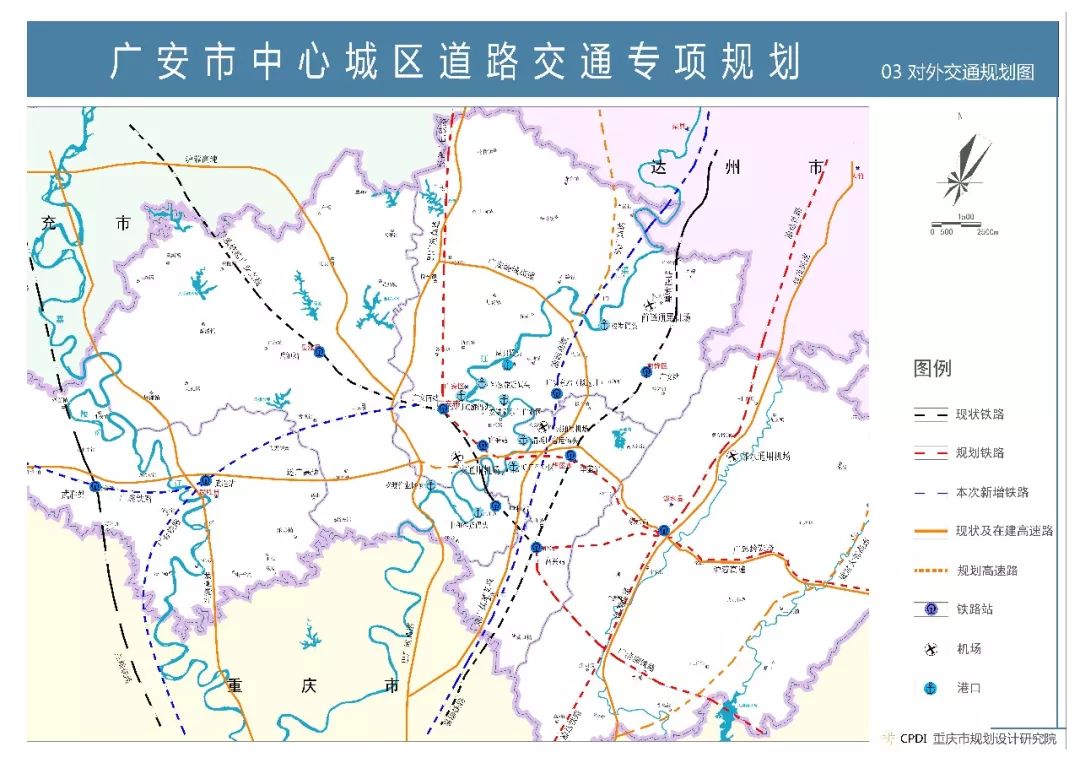 广安中心城区的道路交通这样规划,你满意吗?