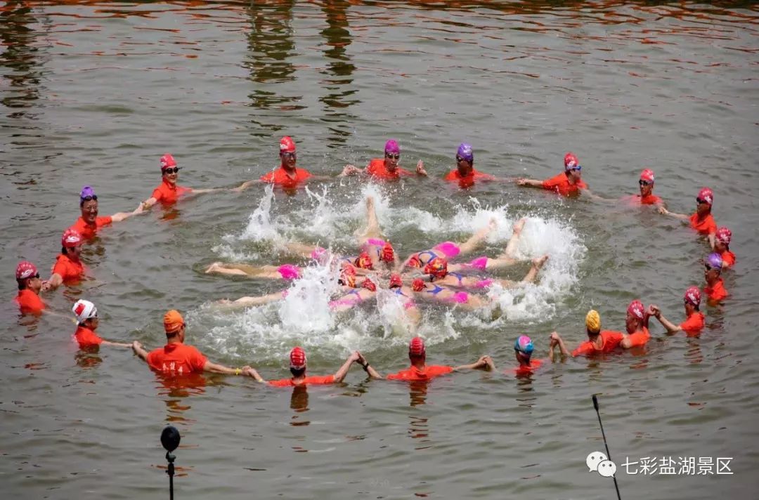 运城盐湖游泳图片