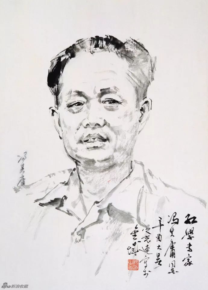 家冯钢百恩师徐悲鸿著名作家端木蕻良上海画家程十发作家陈学昭杨之光