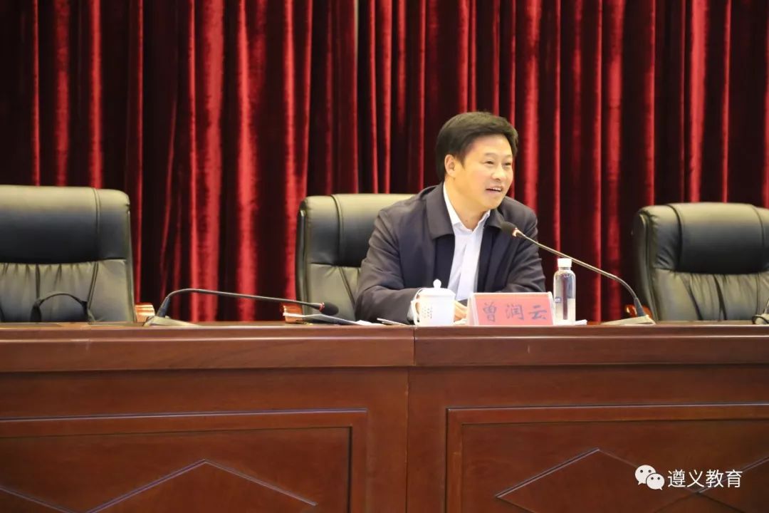 曾润云到桐梓县作学习全国教育大会精神宣讲报告