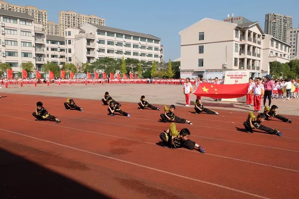 华维文澜小学图片