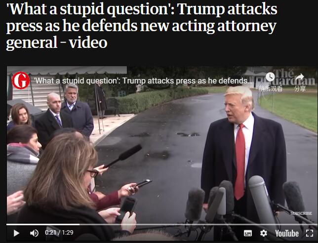 特朗普指責CNN女記者：我看到你好多次了，你問了好多蠢問題！ 國際 第1張