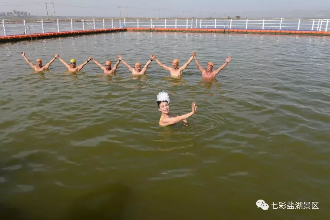 运城盐湖游泳图片