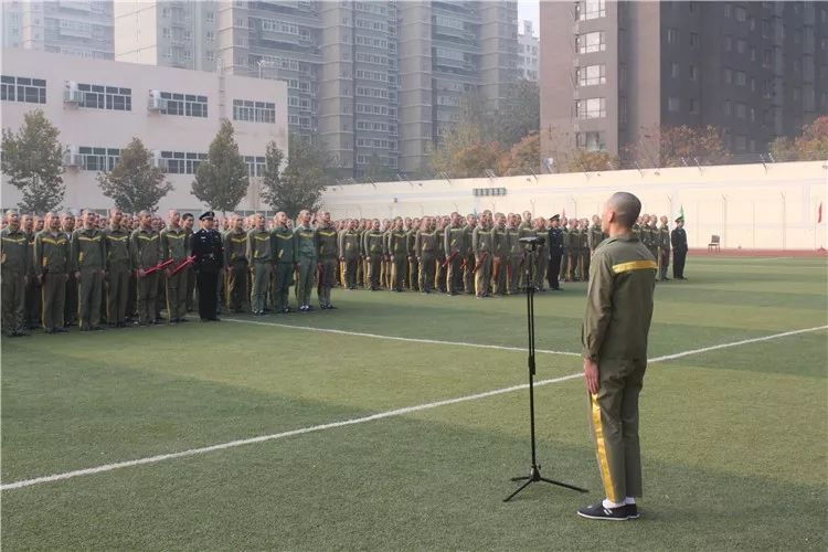 河北省未成年犯管教所举办2018年服刑人员秋季运动会