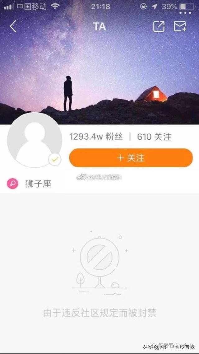 快手群聊永久冻结删除退出(快手永久冻结的群怎么退) - 豆讯网