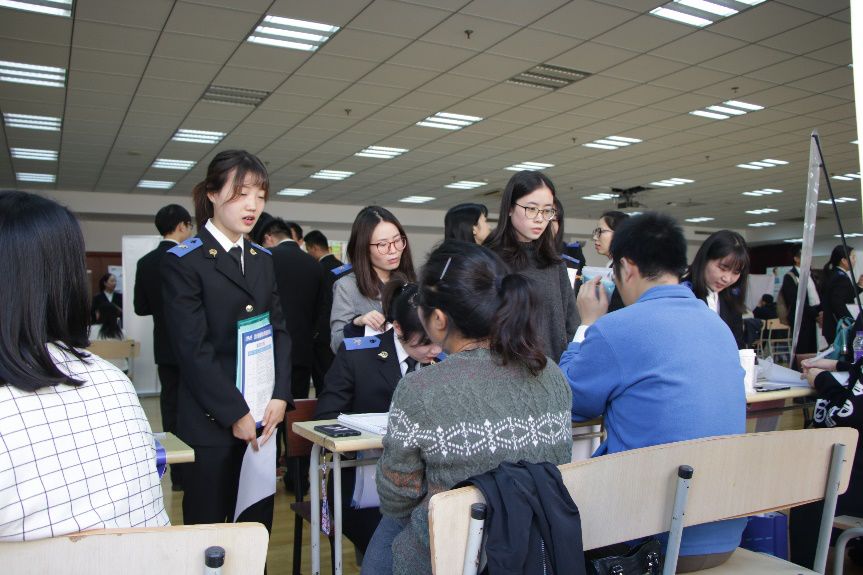 上海海关学院成功举办2019届毕业生综合招聘会