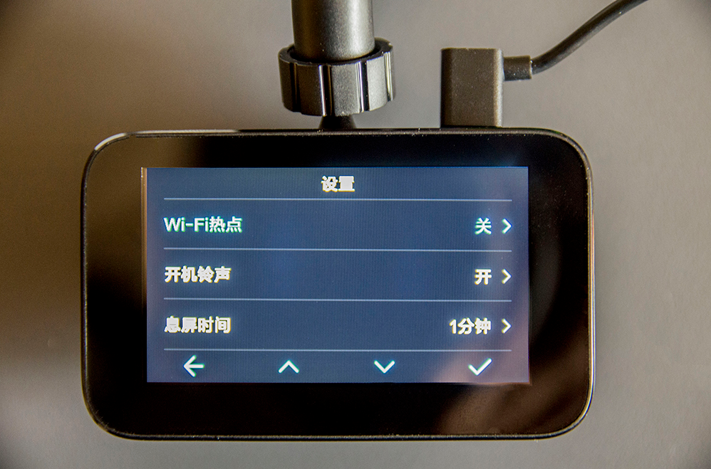小米行车记录仪1s图片
