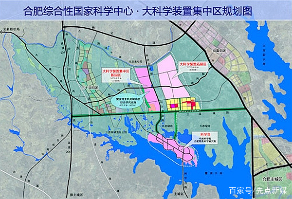 继合肥综合性国家科学中心大科学装置集中区落户庐阳区三十岗之后,大