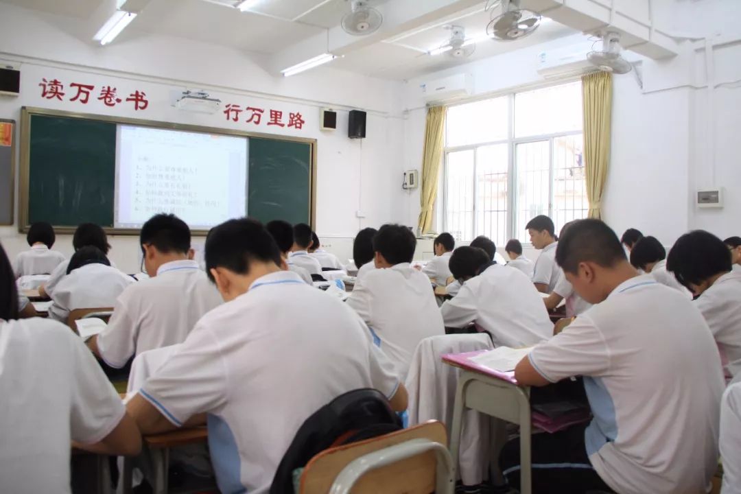 广东青云中学图片