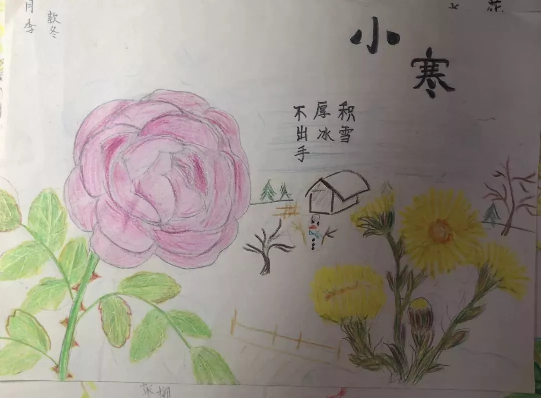 早在小學階段,他就自己創作了